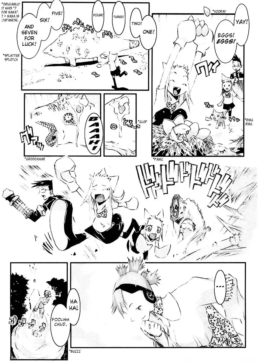 Cats World Chapter 5 18